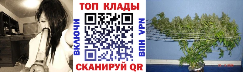 Купить наркотики сайты Иваново Марихуана  АМФЕТАМИН  KRAKEN зеркало  A-PVP  ГАШ 