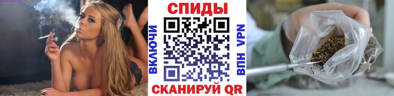 БУТИРАТ BDO 33%  Иваново 