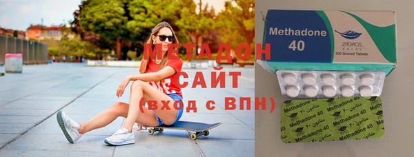 трава Лабытнанги