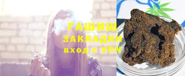 мескалин Ладушкин