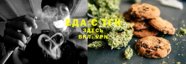 мескалин Ладушкин