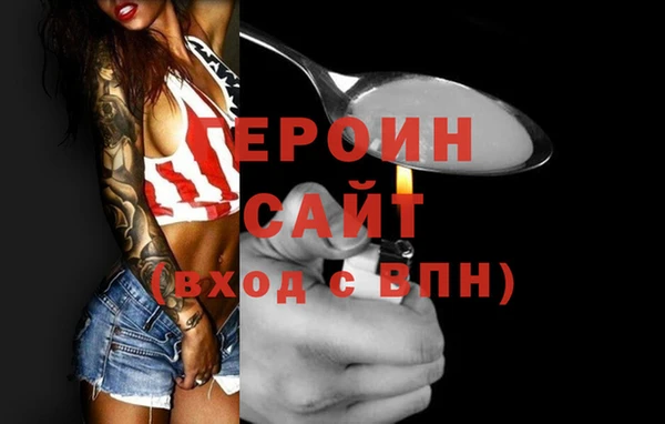 трава Лабытнанги