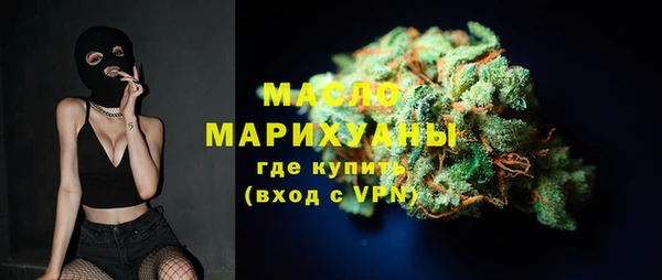 кокаин Лагань