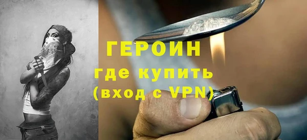 трава Лабытнанги