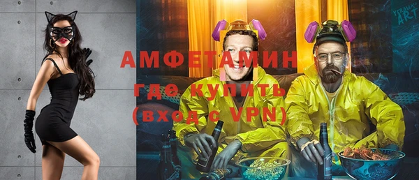 мескалин Ладушкин