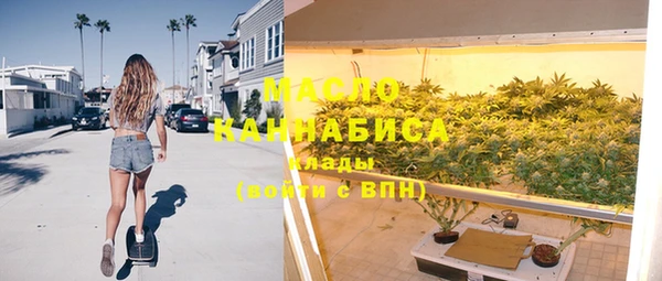 кокаин Лагань