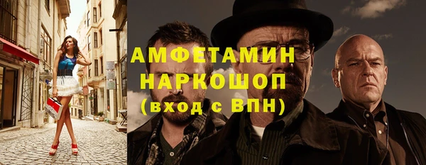 трава Лабытнанги