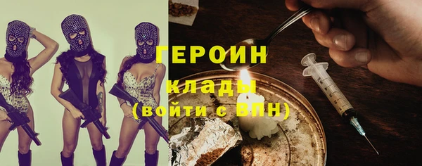 трава Лабытнанги