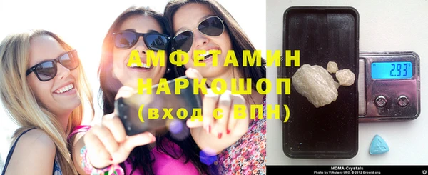 мескалин Ладушкин